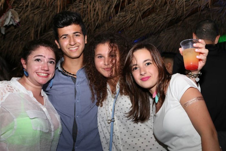 The City Of Carousal Beach Party